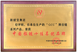 CgAGTFjPcSeAQtUJAAF4ek5aJQc713