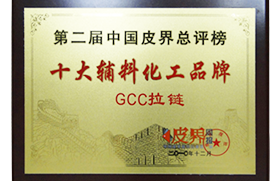 CgAGfFmRapmAVT6BAAF8kt2FNSE523