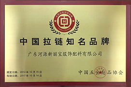 CgAGfFmSUIiAVqhEAAEtFZFEpwA777